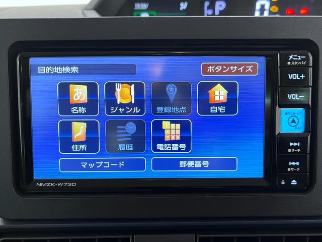 タントXシートヒーター 左側パワースライドドア オートライト キーフリー アイドリングストップ パノラマモニター ナビ ドライブレコーダー USB入力端子 Bluetooth接続 ティーゼットデオプラス(岡山県)の中古車