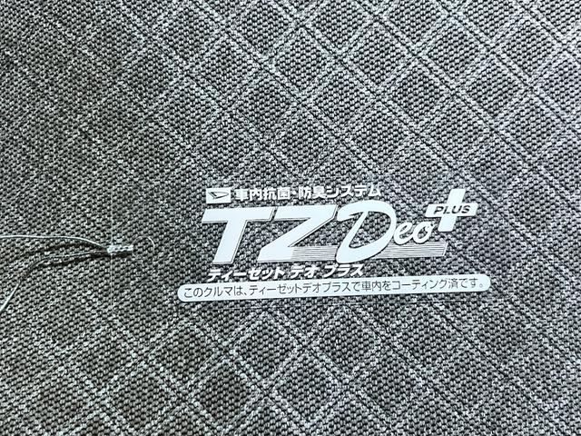 タントXシートヒーター 左側パワースライドドア オートライト キーフリー アイドリングストップ パノラマモニター ナビ ドライブレコーダー USB入力端子 Bluetooth接続 ティーゼットデオプラス(岡山県)の中古車