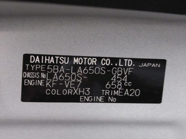 タントカスタムＸバックモニター　９インチディスプレイオーディオ　ドライブレコーダー　両側パワースライドドア　シートヒーター　ＵＳＢ入力端子　Ｂｌｕｅｔｏｏｔｈ　オートライト　キーフリー　アイドリングストップ（岡山県）の中古車