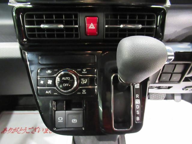 タントカスタムＸバックモニター　９インチディスプレイオーディオ　ドライブレコーダー　両側パワースライドドア　シートヒーター　ＵＳＢ入力端子　Ｂｌｕｅｔｏｏｔｈ　オートライト　キーフリー　アイドリングストップ（岡山県）の中古車