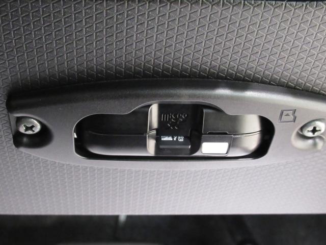 タントカスタムＸバックモニター　９インチディスプレイオーディオ　ドライブレコーダー　両側パワースライドドア　シートヒーター　ＵＳＢ入力端子　Ｂｌｕｅｔｏｏｔｈ　オートライト　キーフリー　アイドリングストップ（岡山県）の中古車