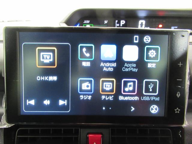 タントカスタムＸバックモニター　９インチディスプレイオーディオ　ドライブレコーダー　両側パワースライドドア　シートヒーター　ＵＳＢ入力端子　Ｂｌｕｅｔｏｏｔｈ　オートライト　キーフリー　アイドリングストップ（岡山県）の中古車