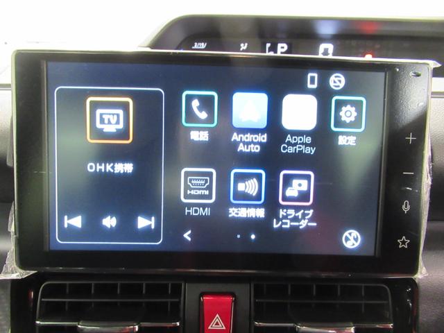 タントカスタムＸバックモニター　９インチディスプレイオーディオ　ドライブレコーダー　両側パワースライドドア　シートヒーター　ＵＳＢ入力端子　Ｂｌｕｅｔｏｏｔｈ　オートライト　キーフリー　アイドリングストップ（岡山県）の中古車