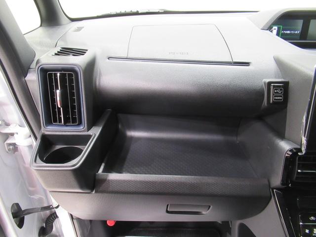 タントカスタムＸバックモニター　９インチディスプレイオーディオ　ドライブレコーダー　両側パワースライドドア　シートヒーター　ＵＳＢ入力端子　Ｂｌｕｅｔｏｏｔｈ　オートライト　キーフリー　アイドリングストップ（岡山県）の中古車