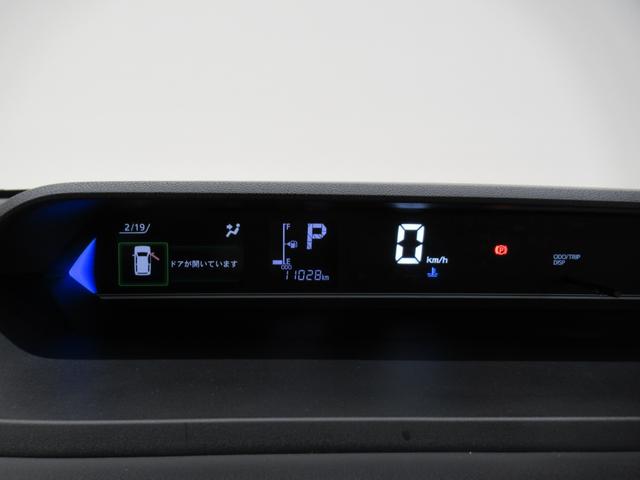 タントカスタムＸバックモニター　９インチディスプレイオーディオ　ドライブレコーダー　両側パワースライドドア　シートヒーター　ＵＳＢ入力端子　Ｂｌｕｅｔｏｏｔｈ　オートライト　キーフリー　アイドリングストップ（岡山県）の中古車