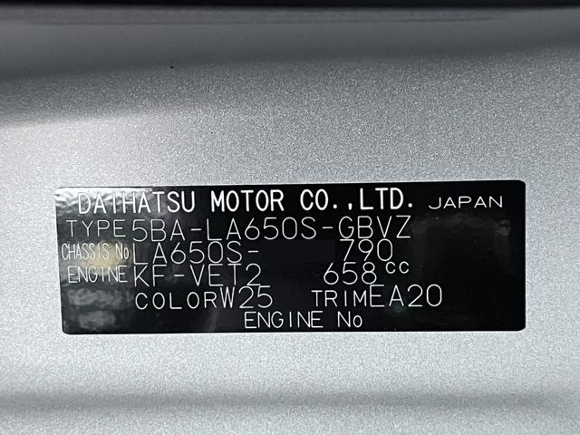 タントカスタムRSバックモニター 9インチディスプレイオーディオ ドライブレコーダー 両側パワースライドドア シートヒーター USB入力端子 Bluetooth オートライト キーフリー アイドリングストップ(岡山県)の中古車