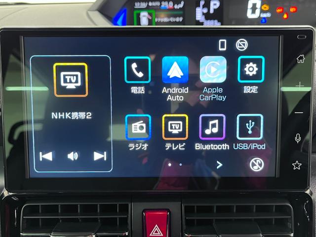 タントカスタムRSバックモニター 9インチディスプレイオーディオ ドライブレコーダー 両側パワースライドドア シートヒーター USB入力端子 Bluetooth オートライト キーフリー アイドリングストップ(岡山県)の中古車