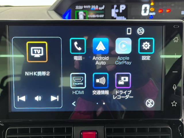 タントカスタムRSバックモニター 9インチディスプレイオーディオ ドライブレコーダー 両側パワースライドドア シートヒーター USB入力端子 Bluetooth オートライト キーフリー アイドリングストップ(岡山県)の中古車
