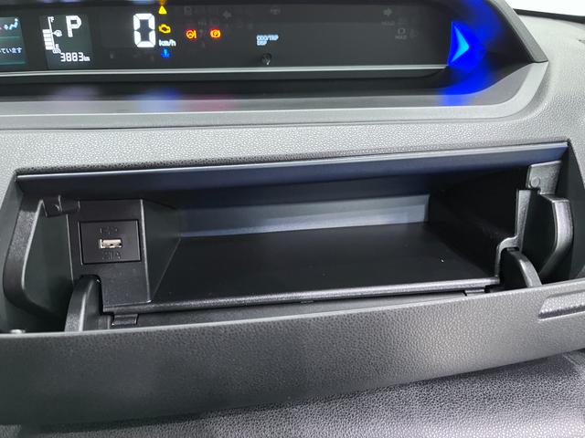 タントカスタムRSバックモニター 9インチディスプレイオーディオ ドライブレコーダー 両側パワースライドドア シートヒーター USB入力端子 Bluetooth オートライト キーフリー アイドリングストップ(岡山県)の中古車