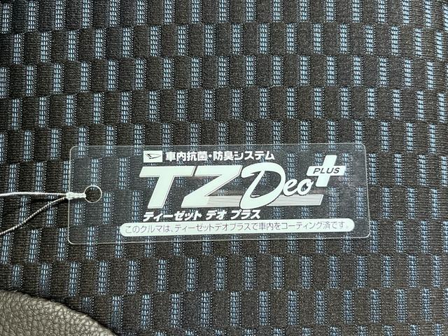 タントカスタムRSバックモニター 9インチディスプレイオーディオ ドライブレコーダー 両側パワースライドドア シートヒーター USB入力端子 Bluetooth オートライト キーフリー アイドリングストップ(岡山県)の中古車