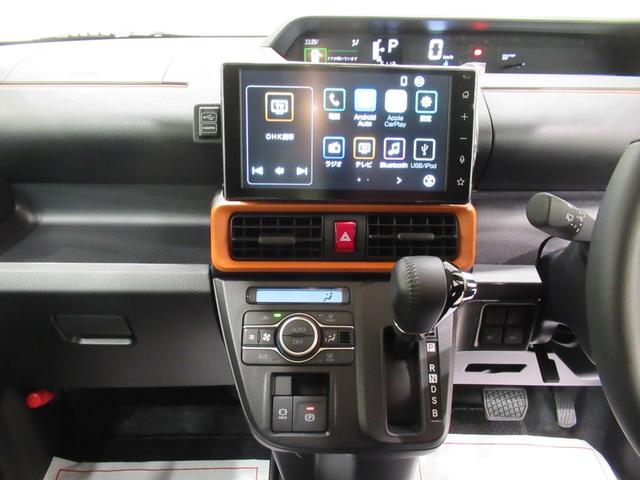 タントファンクロスターボパノラマモニター 9インチディスプレイオーディオ 両側パワースライドドア シートヒーター USB入力端子 Bluetooth オートライト キーフリー アイドリングストップ ティーゼットデオプラス(岡山県)の中古車