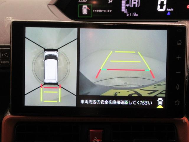 タントファンクロスターボパノラマモニター 9インチディスプレイオーディオ 両側パワースライドドア シートヒーター USB入力端子 Bluetooth オートライト キーフリー アイドリングストップ ティーゼットデオプラス(岡山県)の中古車