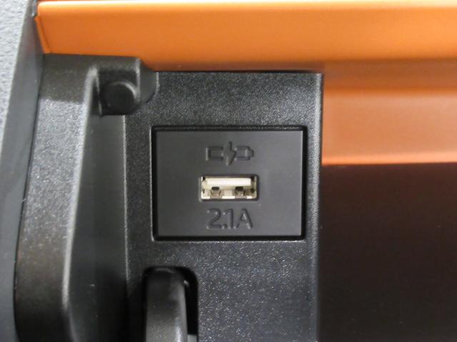 タントファンクロスターボパノラマモニター 9インチディスプレイオーディオ 両側パワースライドドア シートヒーター USB入力端子 Bluetooth オートライト キーフリー アイドリングストップ ティーゼットデオプラス(岡山県)の中古車