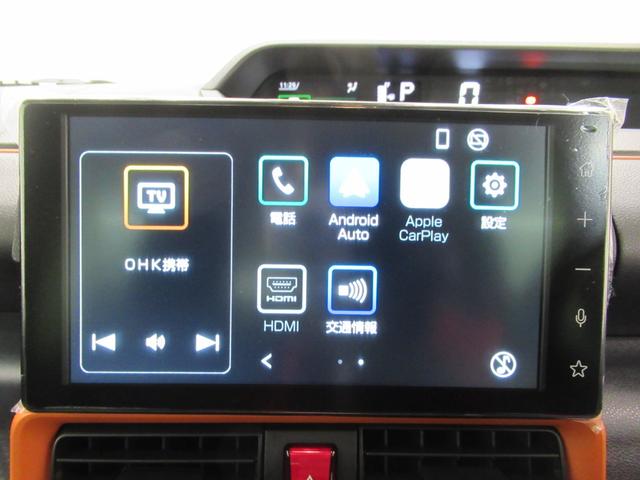 タントファンクロスターボパノラマモニター 9インチディスプレイオーディオ 両側パワースライドドア シートヒーター USB入力端子 Bluetooth オートライト キーフリー アイドリングストップ ティーゼットデオプラス(岡山県)の中古車