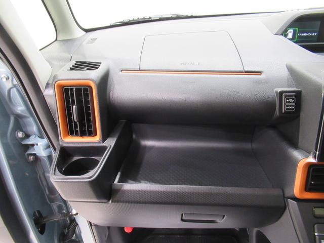 タントファンクロスターボパノラマモニター 9インチディスプレイオーディオ 両側パワースライドドア シートヒーター USB入力端子 Bluetooth オートライト キーフリー アイドリングストップ ティーゼットデオプラス(岡山県)の中古車