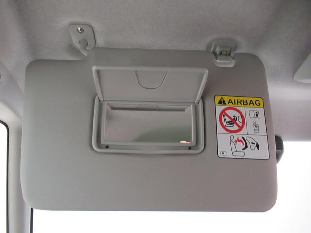 タントファンクロスターボパノラマモニター 9インチディスプレイオーディオ 両側パワースライドドア シートヒーター USB入力端子 Bluetooth オートライト キーフリー アイドリングストップ ティーゼットデオプラス(岡山県)の中古車