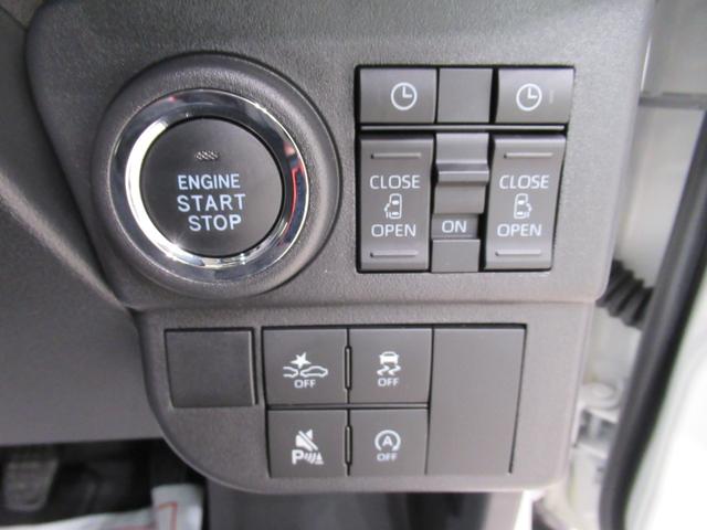 ハイゼットカーゴデッキバンGLEDヘッドランプ 7インチナビ 両側パワースライドドア USB入力端子 Bluetooth オートライト キーフリー アイドリングストップ ティーゼットデオプラス(岡山県)の中古車