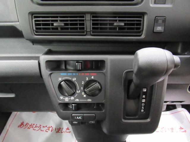 ハイゼットカーゴデッキバンGLEDヘッドランプ 7インチナビ 両側パワースライドドア USB入力端子 Bluetooth オートライト キーフリー アイドリングストップ ティーゼットデオプラス(岡山県)の中古車