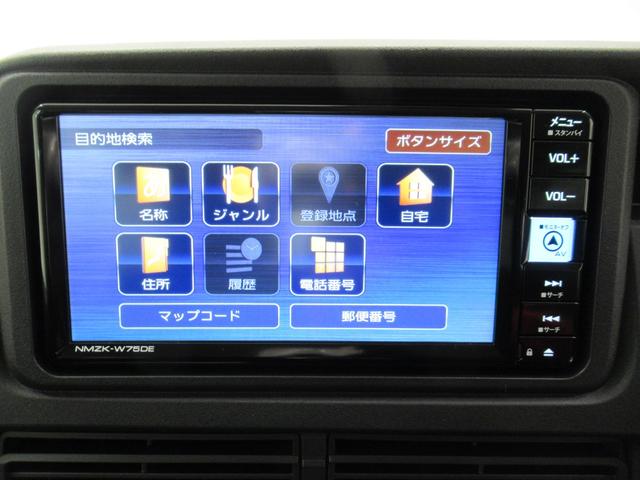 ハイゼットカーゴデッキバンGLEDヘッドランプ 7インチナビ 両側パワースライドドア USB入力端子 Bluetooth オートライト キーフリー アイドリングストップ ティーゼットデオプラス(岡山県)の中古車