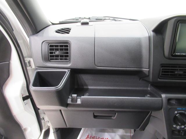 ハイゼットカーゴデッキバンGLEDヘッドランプ 7インチナビ 両側パワースライドドア USB入力端子 Bluetooth オートライト キーフリー アイドリングストップ ティーゼットデオプラス(岡山県)の中古車