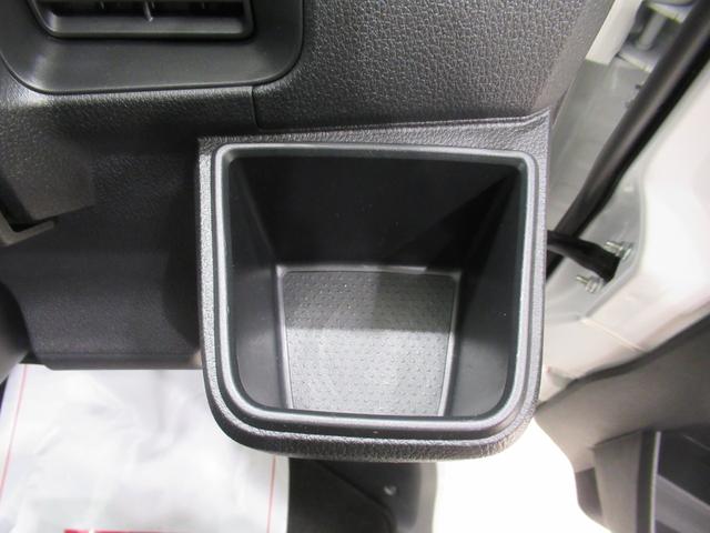 ハイゼットカーゴデッキバンGLEDヘッドランプ 7インチナビ 両側パワースライドドア USB入力端子 Bluetooth オートライト キーフリー アイドリングストップ ティーゼットデオプラス(岡山県)の中古車