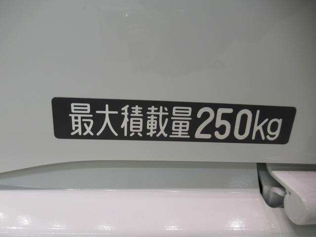 ハイゼットカーゴデッキバンGLEDヘッドランプ 7インチナビ 両側パワースライドドア USB入力端子 Bluetooth オートライト キーフリー アイドリングストップ ティーゼットデオプラス(岡山県)の中古車