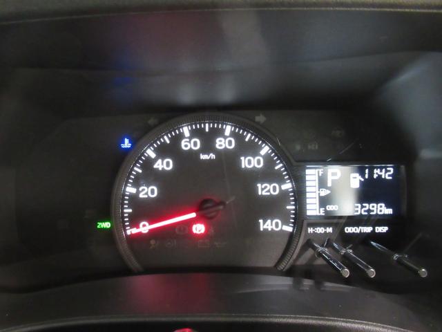 ハイゼットカーゴデッキバンGLEDヘッドランプ 7インチナビ 両側パワースライドドア USB入力端子 Bluetooth オートライト キーフリー アイドリングストップ ティーゼットデオプラス(岡山県)の中古車