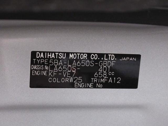 タントＬバックモニター　７インチナビ　ドライブレコーダー　両側スライドドア　ＵＳＢ入力端子　Ｂｌｕｅｔｏｏｔｈ　オートライト　キーフリー　アイドリングストップ　ティーゼットデオプラス（岡山県）の中古車