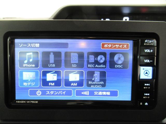 タントＬバックモニター　７インチナビ　ドライブレコーダー　両側スライドドア　ＵＳＢ入力端子　Ｂｌｕｅｔｏｏｔｈ　オートライト　キーフリー　アイドリングストップ　ティーゼットデオプラス（岡山県）の中古車
