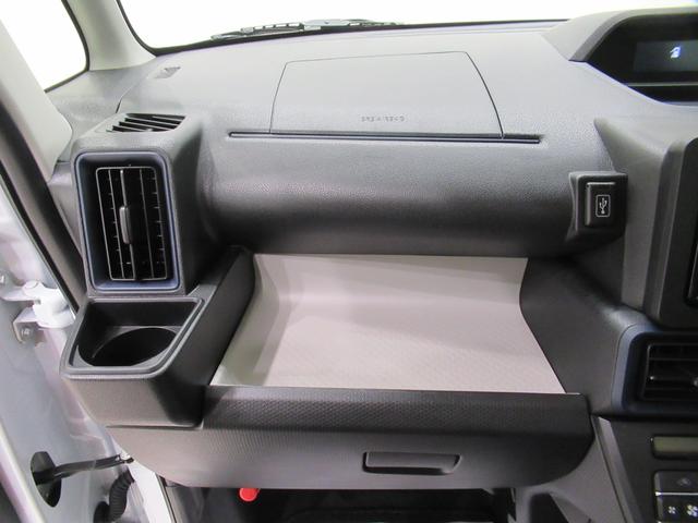 タントＬバックモニター　７インチナビ　ドライブレコーダー　両側スライドドア　ＵＳＢ入力端子　Ｂｌｕｅｔｏｏｔｈ　オートライト　キーフリー　アイドリングストップ　ティーゼットデオプラス（岡山県）の中古車