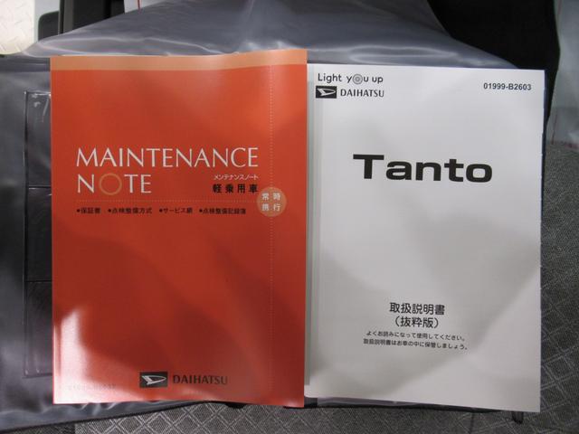 タントＬバックモニター　７インチナビ　ドライブレコーダー　両側スライドドア　ＵＳＢ入力端子　Ｂｌｕｅｔｏｏｔｈ　オートライト　キーフリー　アイドリングストップ　ティーゼットデオプラス（岡山県）の中古車