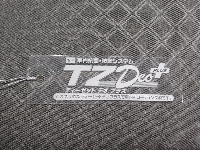 タントＬバックモニター　７インチナビ　ドライブレコーダー　両側スライドドア　ＵＳＢ入力端子　Ｂｌｕｅｔｏｏｔｈ　オートライト　キーフリー　アイドリングストップ　ティーゼットデオプラス（岡山県）の中古車