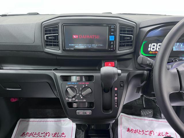 ミライースＬ　ＳＡ３７インチナビ　ＵＳＢ入力端子　Ｂｌｕｅｔｏｏｔｈ　オートライト　キーレスエントリー　アイドリングストップ　衝突被害軽減システム　レーンアシスト　オートマチックハイビーム　ティーゼットデオプラス（岡山県）の中古車