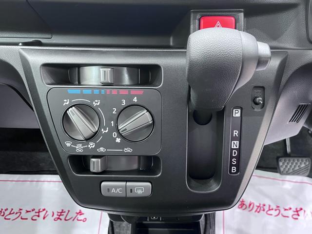 ミライースＬ　ＳＡ３７インチナビ　ＵＳＢ入力端子　Ｂｌｕｅｔｏｏｔｈ　オートライト　キーレスエントリー　アイドリングストップ　衝突被害軽減システム　レーンアシスト　オートマチックハイビーム　ティーゼットデオプラス（岡山県）の中古車