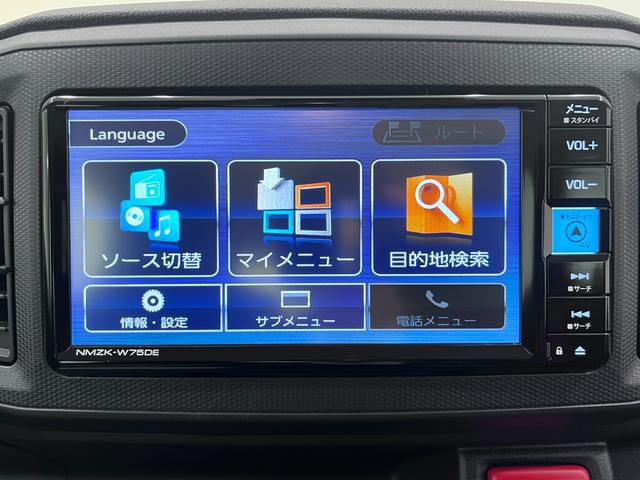 ミライースＬ　ＳＡ３７インチナビ　ＵＳＢ入力端子　Ｂｌｕｅｔｏｏｔｈ　オートライト　キーレスエントリー　アイドリングストップ　衝突被害軽減システム　レーンアシスト　オートマチックハイビーム　ティーゼットデオプラス（岡山県）の中古車