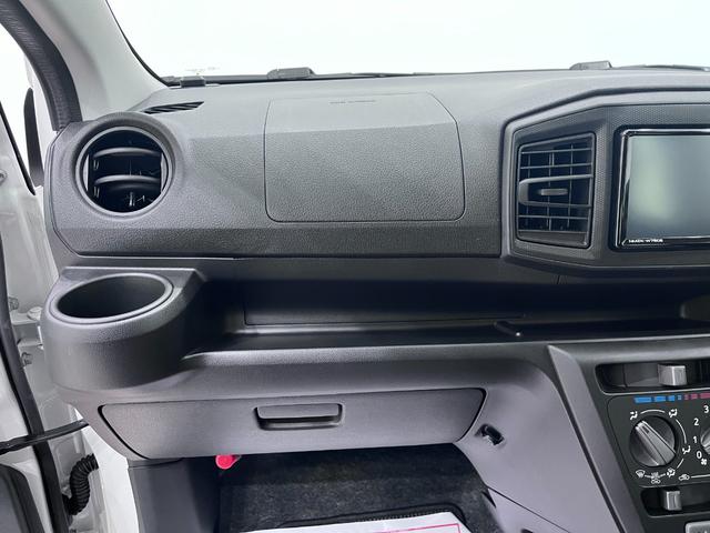 ミライースＬ　ＳＡ３７インチナビ　ＵＳＢ入力端子　Ｂｌｕｅｔｏｏｔｈ　オートライト　キーレスエントリー　アイドリングストップ　衝突被害軽減システム　レーンアシスト　オートマチックハイビーム　ティーゼットデオプラス（岡山県）の中古車