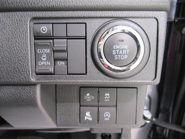 ムーヴＧパノラマモニター　１０インチナビ　ドライブレコーダー　左側パワースライドドア　ＵＳＢ入力端子　Ｂｌｕｅｔｏｏｔｈ　オートライト　キーフリー　アイドリングストップ　ティーゼットデオプラス（岡山県）の中古車