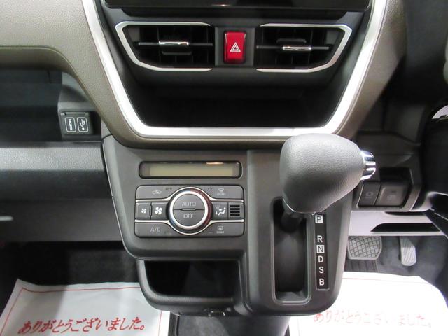 ムーヴＧパノラマモニター　１０インチナビ　ドライブレコーダー　左側パワースライドドア　ＵＳＢ入力端子　Ｂｌｕｅｔｏｏｔｈ　オートライト　キーフリー　アイドリングストップ　ティーゼットデオプラス（岡山県）の中古車