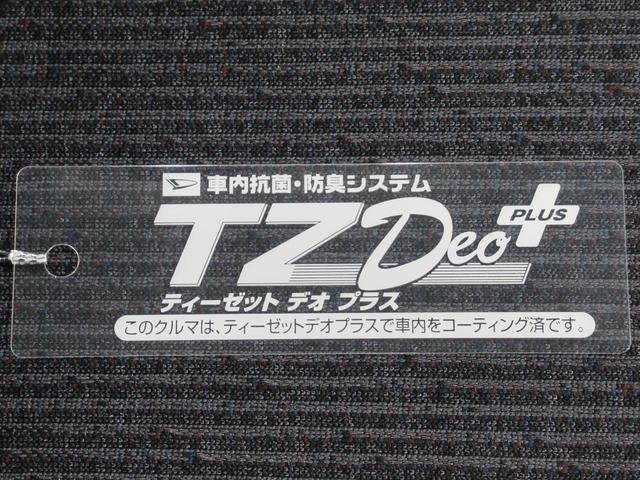 ムーヴＧパノラマモニター　１０インチナビ　ドライブレコーダー　左側パワースライドドア　ＵＳＢ入力端子　Ｂｌｕｅｔｏｏｔｈ　オートライト　キーフリー　アイドリングストップ　ティーゼットデオプラス（岡山県）の中古車