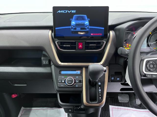 ムーヴGパノラマモニター 10インチナビ ドライブレコーダー 左側パワースライドドア USB入力端子 Bluetooth オートライト キーフリー アイドリングストップ ティーゼットデオプラス(岡山県)の中古車