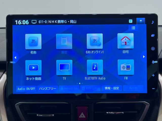 ムーヴGパノラマモニター 10インチナビ ドライブレコーダー 左側パワースライドドア USB入力端子 Bluetooth オートライト キーフリー アイドリングストップ ティーゼットデオプラス(岡山県)の中古車