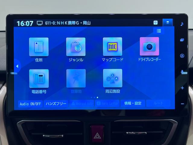 ムーヴGパノラマモニター 10インチナビ ドライブレコーダー 左側パワースライドドア USB入力端子 Bluetooth オートライト キーフリー アイドリングストップ ティーゼットデオプラス(岡山県)の中古車