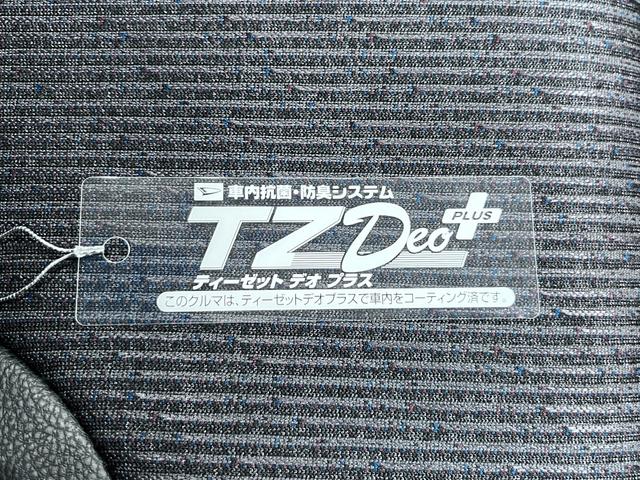 ムーヴGパノラマモニター 10インチナビ ドライブレコーダー 左側パワースライドドア USB入力端子 Bluetooth オートライト キーフリー アイドリングストップ ティーゼットデオプラス(岡山県)の中古車