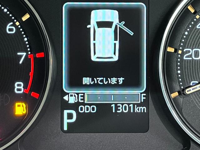 ムーヴGバックモニター 9インチディスプレイオーディオ ドライブレコーダー 左側パワースライドドア USB入力端子 Bluetooth オートライト キーフリー アイドリングストップ ティーゼットデオプラス(岡山県)の中古車