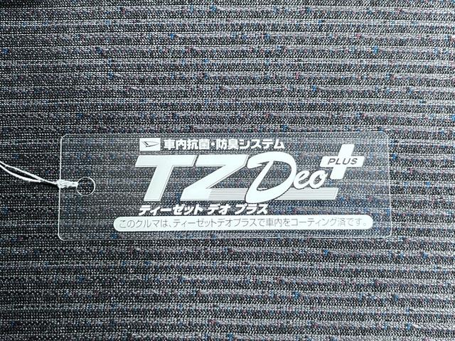 ムーヴGバックモニター 9インチディスプレイオーディオ ドライブレコーダー 左側パワースライドドア USB入力端子 Bluetooth オートライト キーフリー アイドリングストップ ティーゼットデオプラス(岡山県)の中古車