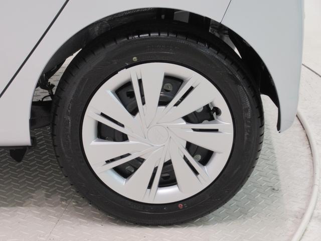 ミライースＸ　ＳＡ３オートライト　キーレスエントリー　アイドリングストップ　ＵＳＢチューナー　電動格納式ドアミラー　衝突被害軽減システム　レーンアシスト　オートマチックハイビーム　ティーゼットデオプラス（岡山県）の中古車