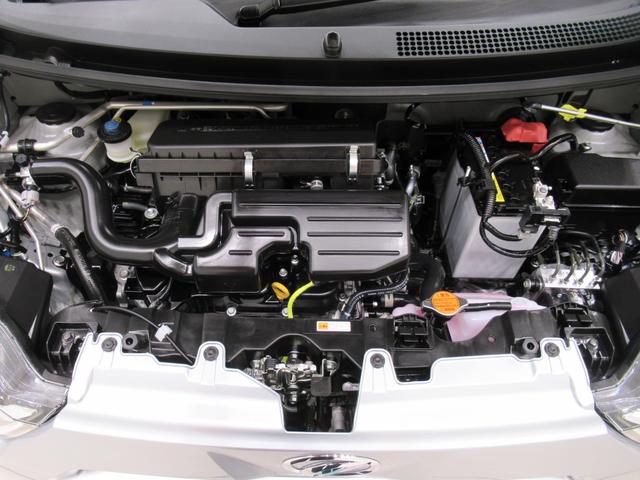 ミライースＸ　ＳＡ３オートライト　キーレスエントリー　アイドリングストップ　ＵＳＢチューナー　電動格納式ドアミラー　衝突被害軽減システム　レーンアシスト　オートマチックハイビーム　ティーゼットデオプラス（岡山県）の中古車