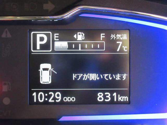 ミライースＸ　ＳＡ３オートライト　キーレスエントリー　アイドリングストップ　ＵＳＢチューナー　電動格納式ドアミラー　衝突被害軽減システム　レーンアシスト　オートマチックハイビーム　ティーゼットデオプラス（岡山県）の中古車