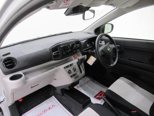 ミライースＸ　ＳＡ３オートライト　キーレスエントリー　アイドリングストップ　ＵＳＢチューナー　電動格納式ドアミラー　衝突被害軽減システム　レーンアシスト　オートマチックハイビーム　ティーゼットデオプラス（岡山県）の中古車