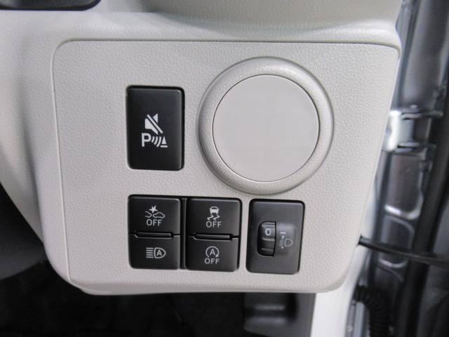 ミライースＸ　ＳＡ３オートライト　キーレスエントリー　アイドリングストップ　ＵＳＢチューナー　電動格納式ドアミラー　衝突被害軽減システム　レーンアシスト　オートマチックハイビーム　ティーゼットデオプラス（岡山県）の中古車